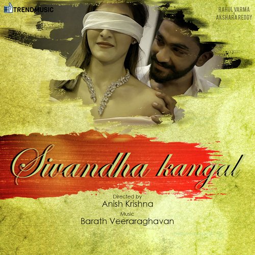 Sivantha Kangal Poster