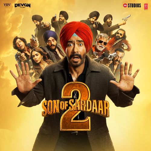 Rabba Sanu Poster