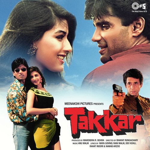 Aankhon Mein Base Ho Tum (Male Version) Poster