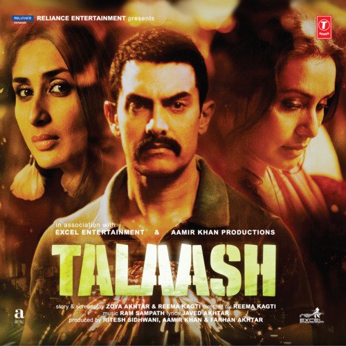 Muskaanein Jhooti Hai Poster