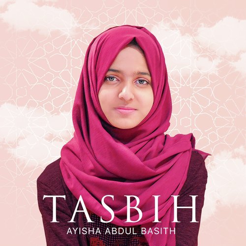 Tasbih Poster