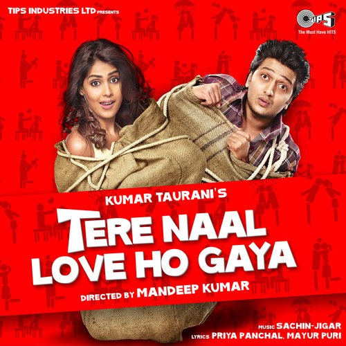 Fann Ban Gayi Poster