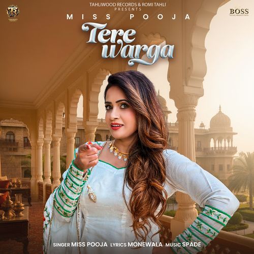Tere Warga Poster