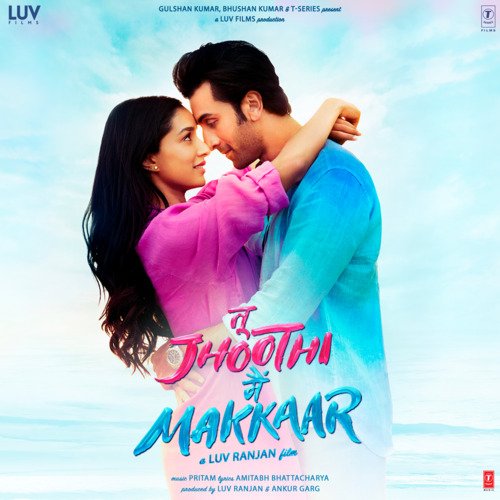 Tere Pyaar Mein Poster