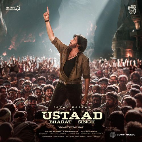 Dekhlenge Saala Poster