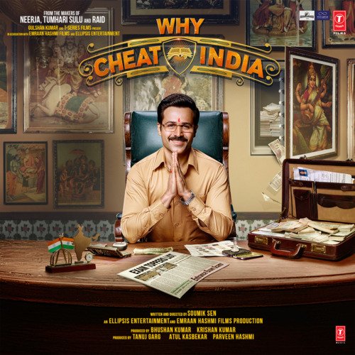 Dil Mein Ho Tum Poster