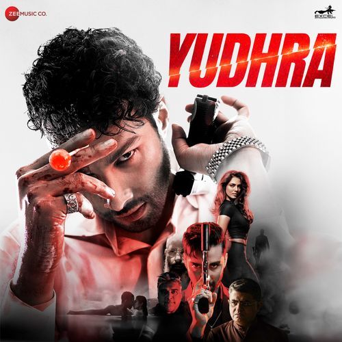 Hatt Jaa Baaju Poster
