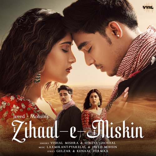 Zihaal e Miskin Poster