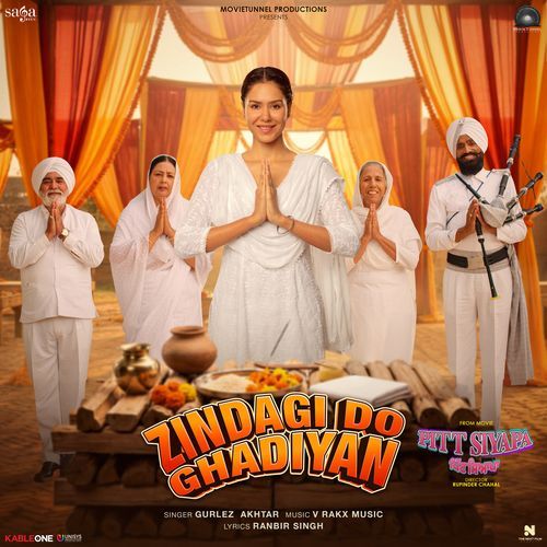 Zindagi Do Ghadiyan (From "Pitt Siyapa") Poster