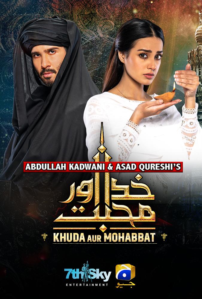 Khuda Aur Muhabbat Poster