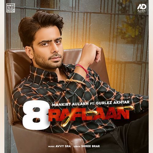 8 Raflaan Poster