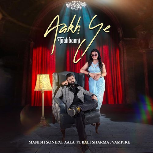 Aakh Ye Taalibaani Poster