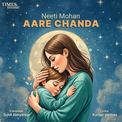 Aare Chanda Poster