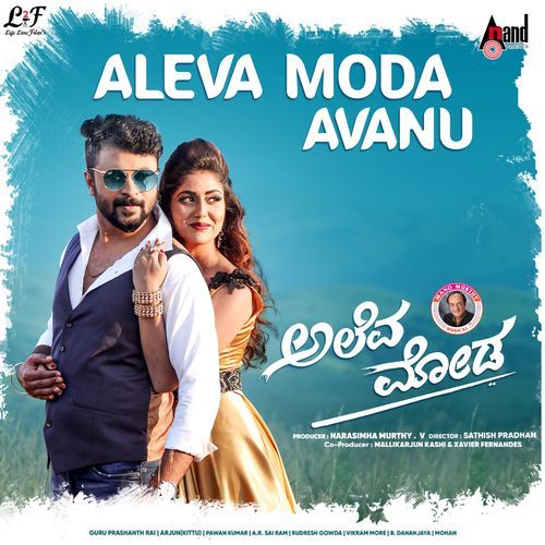 Aleva Moda (Original Motion Picture Soundtrack) Poster