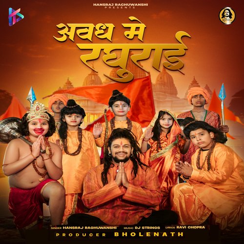 Avadh Mein Raghurai Poster
