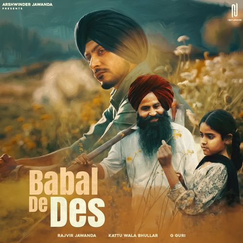 Babal De Des Poster