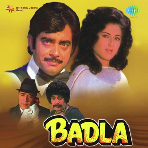 Jane Walo Idhar Dekho Poster