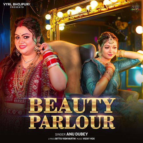 Beauty Parlour Poster