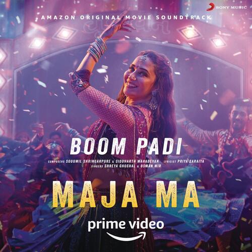 Boom Padi Poster
