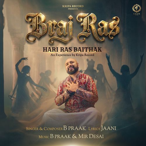 Braj Ras Poster
