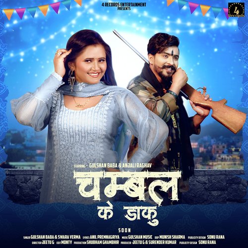 Chambal ke Daku Poster