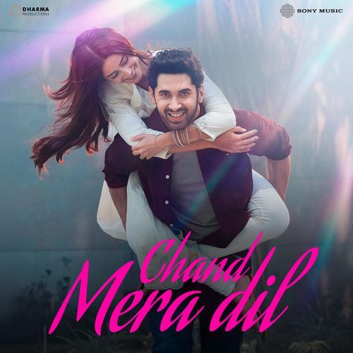 Chand Mera Dil Poster