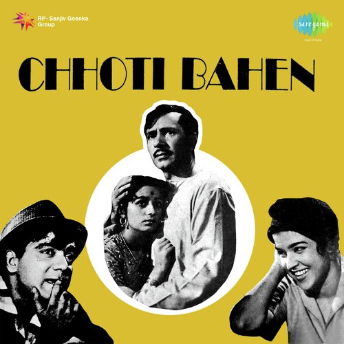 Badi Door Se Aai Hoon Main Poster