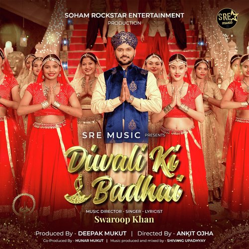Diwali Ki Badhai Poster