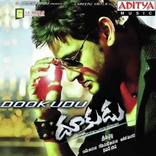 Guruvaram Poster
