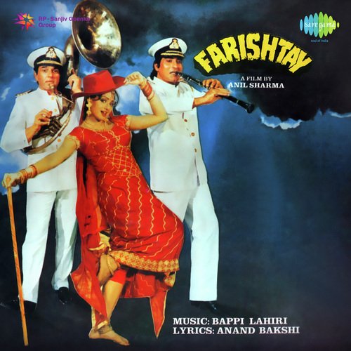 Jhanda Ooncha Rahe Humara-Shabbir Kumar Poster