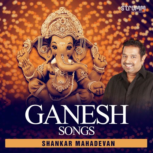 Ganesh Chalisa Poster