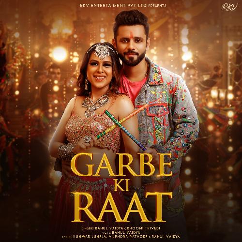 Garbe Ki Raat Poster