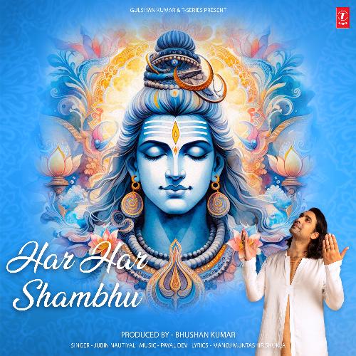 Har Har Shambhu Poster