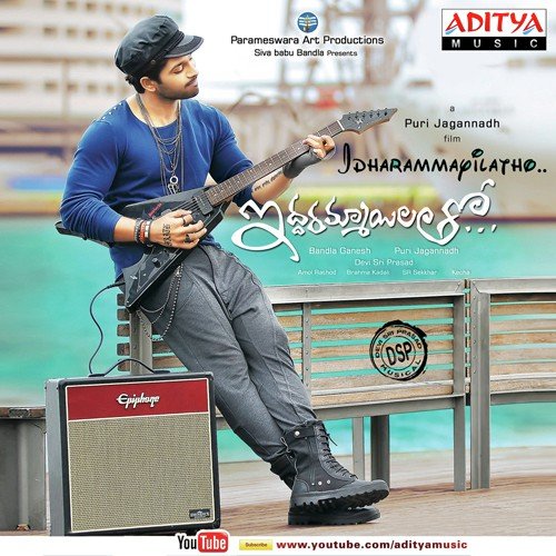 Top Lesi Poddi Poster