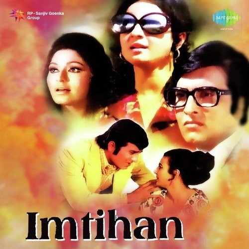 Ruk Jana Nahin Pt. 1 Poster
