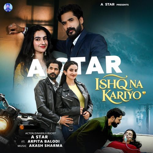Ishq Na Kariyo Poster