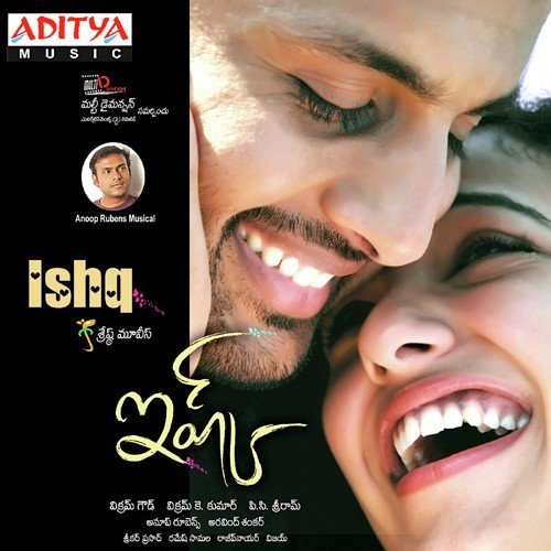 Chinnadhana Poster