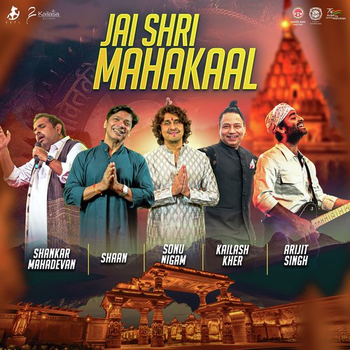 Jai Shree Mahakal Poster