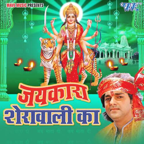 Aasan Indra Dasawe Poster