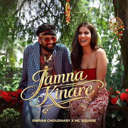 Jamna Kinare Poster