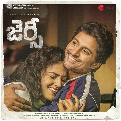 Padhe Padhe Poster