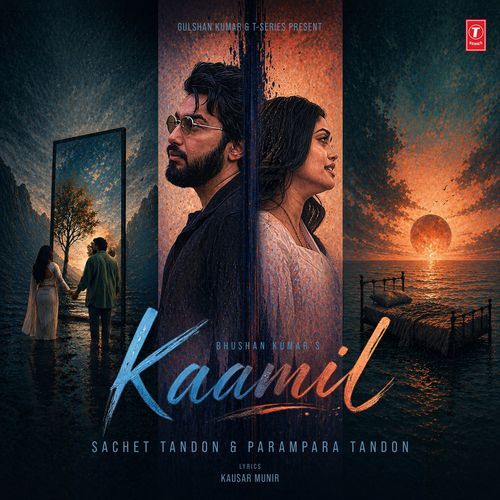 Kaamil Poster