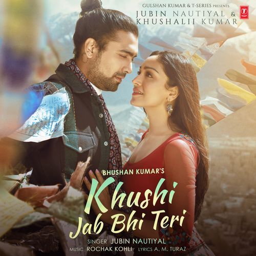 Khushi Jab Bhi Teri Poster