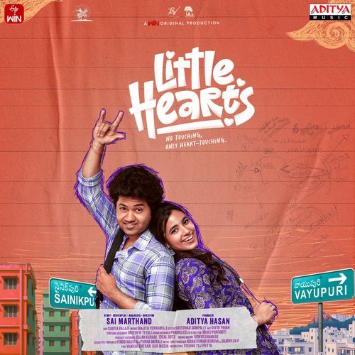 Khathyayani Poster