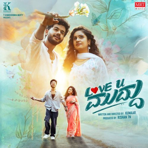 Love You Muddu Poster