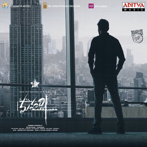 Join The Journey Of Rishi Poster