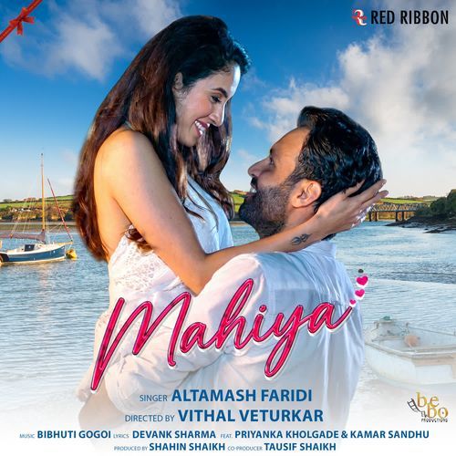 Mahiya Poster