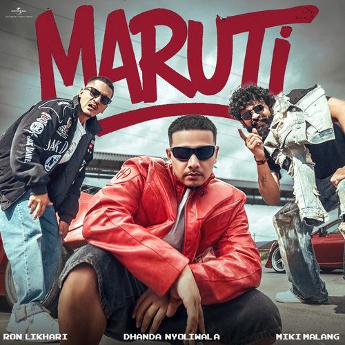 Maruti Poster