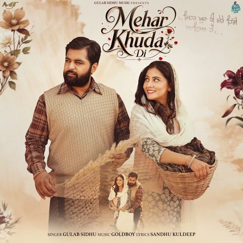 Mehar Khuda Di Poster