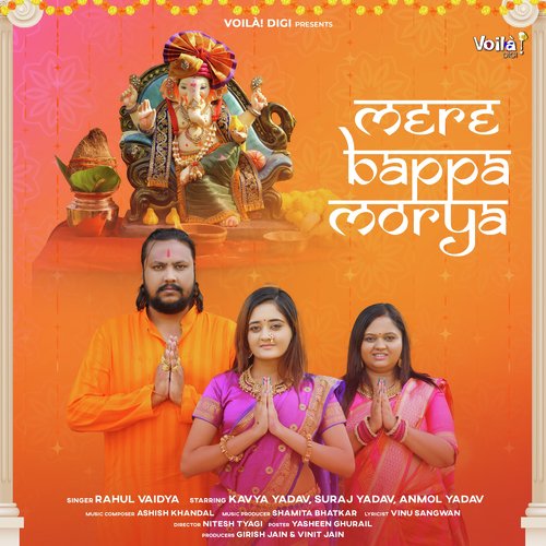 Mere Bappa Morya Poster